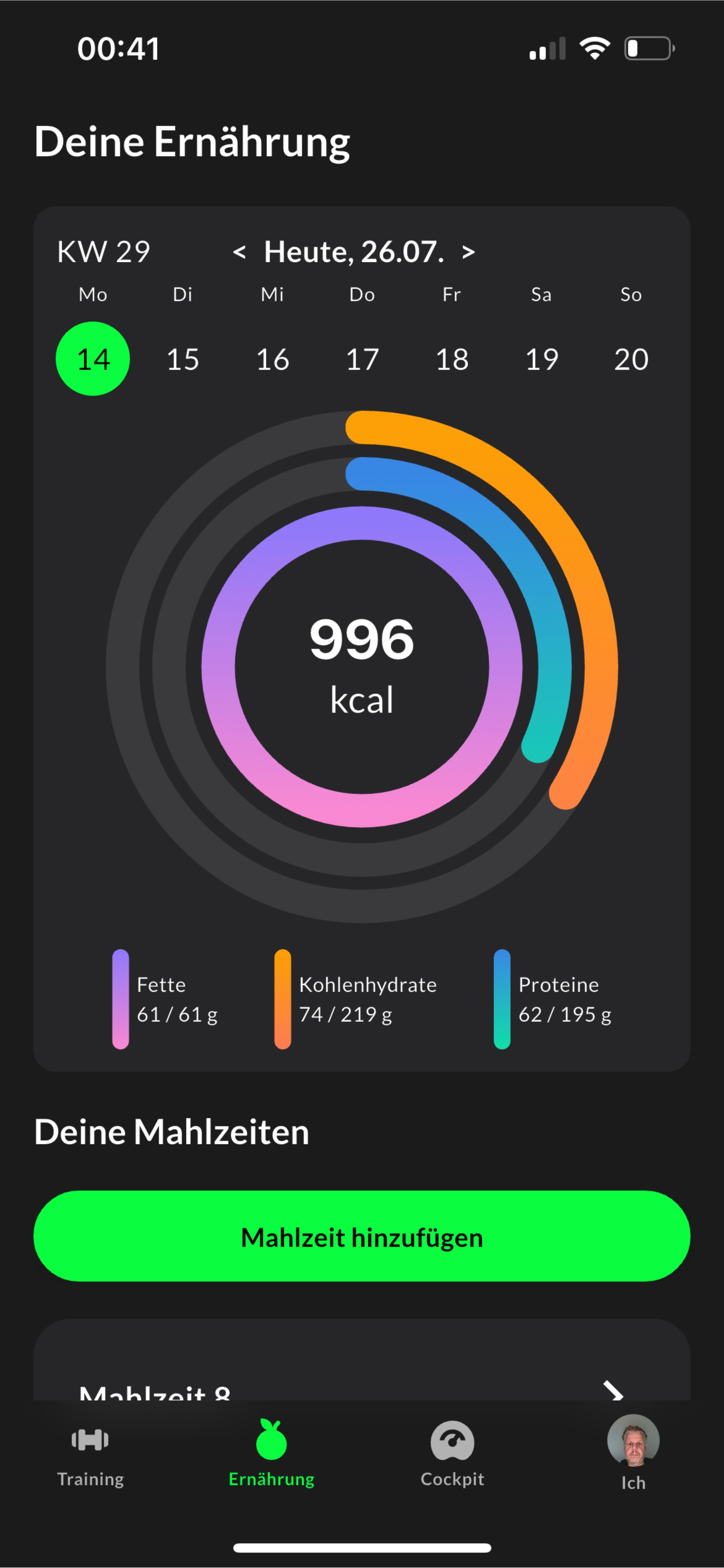 Athlory App Nutrition